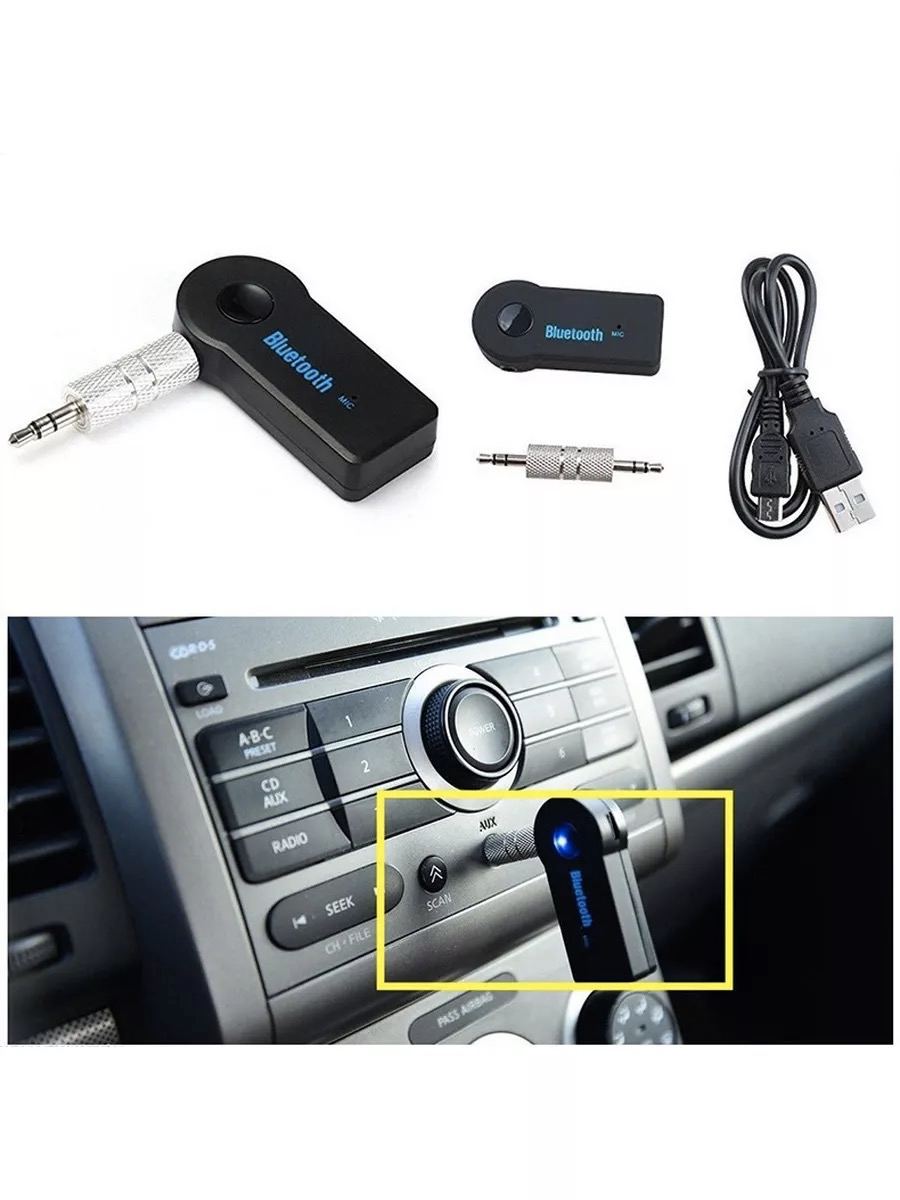 Bluetooth адаптер у машину ресівер auxП